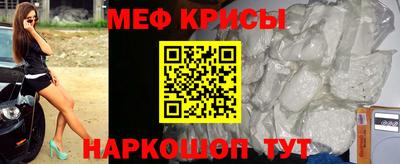 круглые Кулебаки