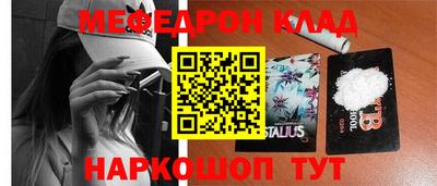 круглые Кулебаки