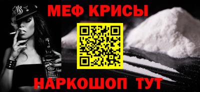 ECSTASY Краснодар