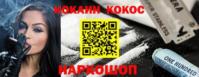 mix Кумертау
