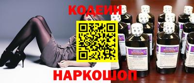 круглые Кулебаки