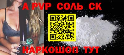 mix Кумертау