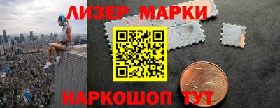 не бодяженный Кунгур