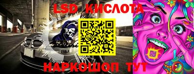 mix Кумертау