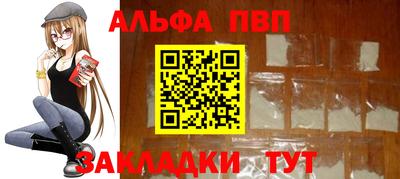 не бодяженный Кунгур