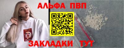 круглые Кулебаки