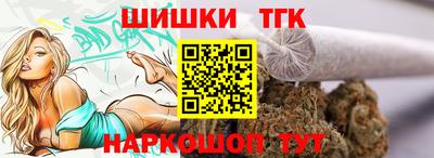 круглые Кулебаки