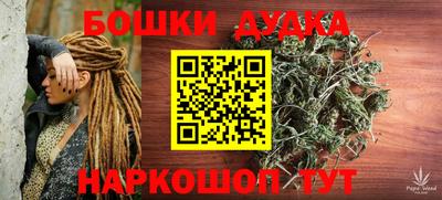 круглые Кулебаки