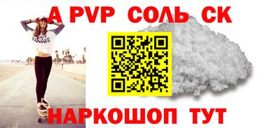 не бодяженный Кунгур