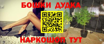 круглые Кулебаки
