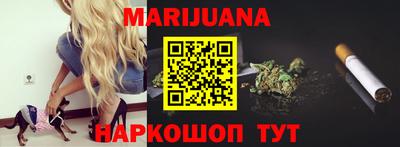 mix Кумертау