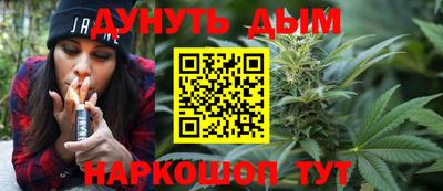 mix Кумертау
