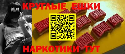 mix Кумертау