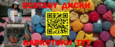 mix Кумертау