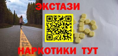 круглые Кулебаки