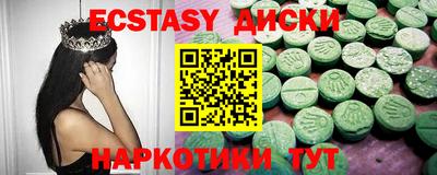 круглые Кулебаки