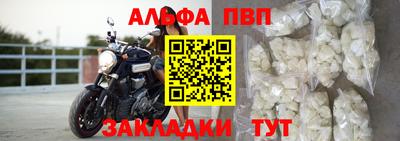 mix Кумертау