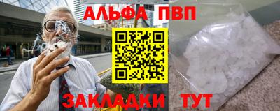 не бодяженный Кунгур