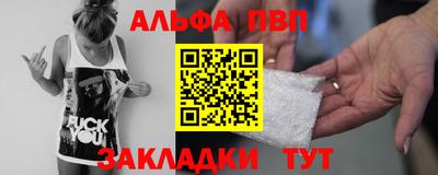mix Кумертау