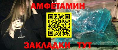 mix Кумертау