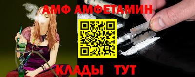 круглые Кулебаки