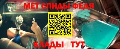 mix Кумертау