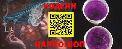 ECSTASY Краснодар