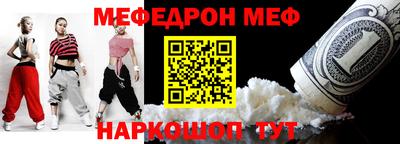 не бодяженный Кунгур